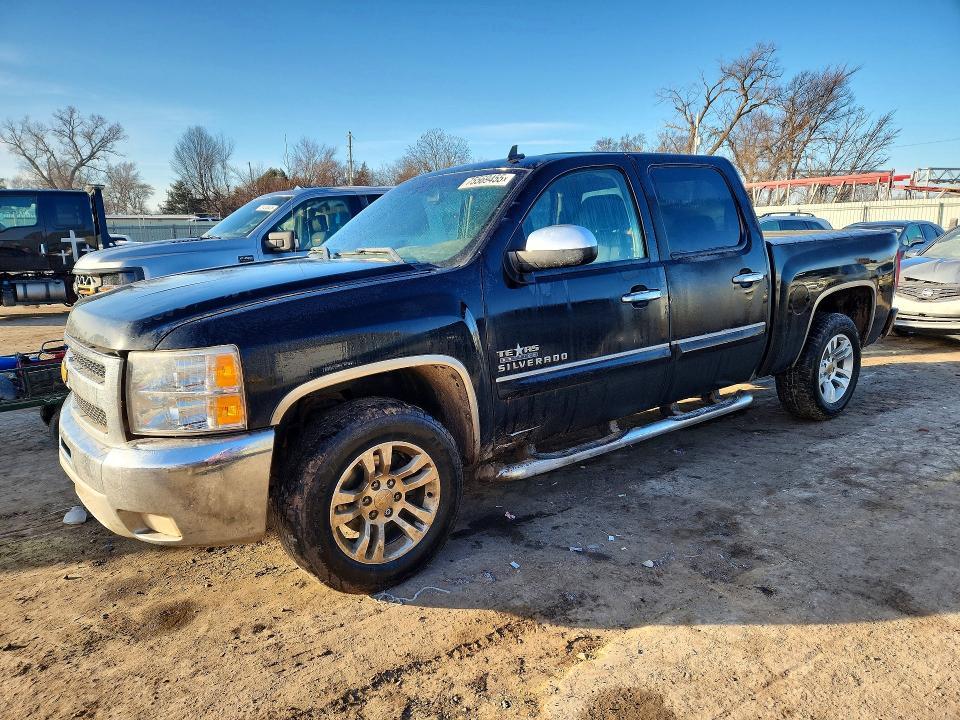 2013 Chevrolet Silverado C1500 lt