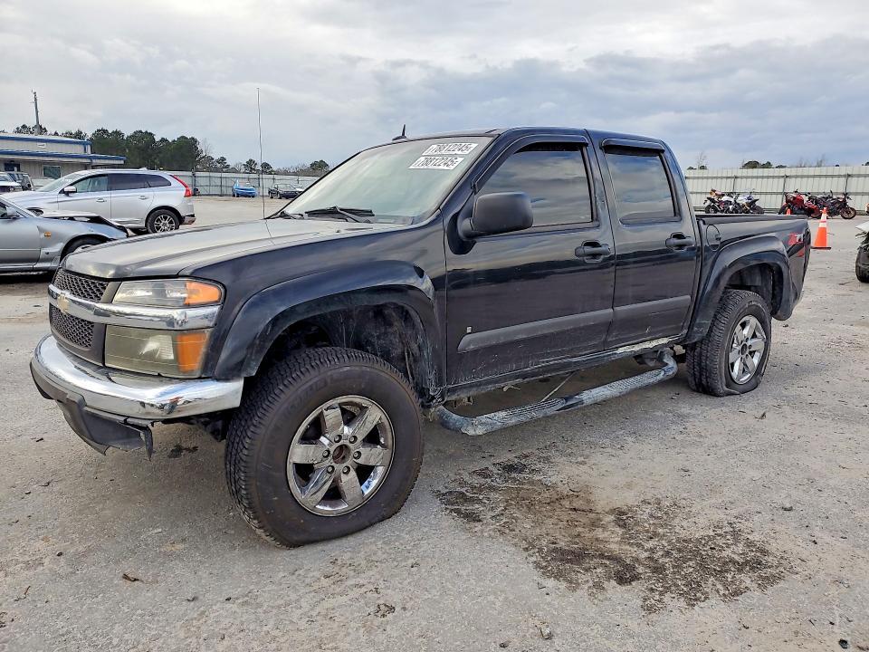 2008 Chevrolet Colorado