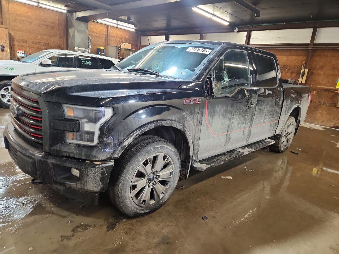 2017 Ford F150 Supercrew