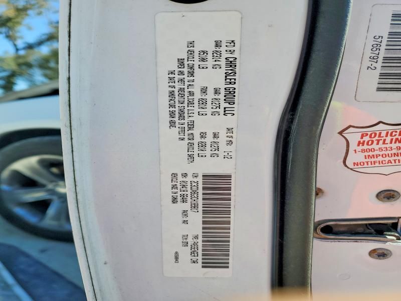 2012 Dodge Charger se