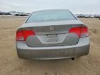 2008 Honda Civic ex