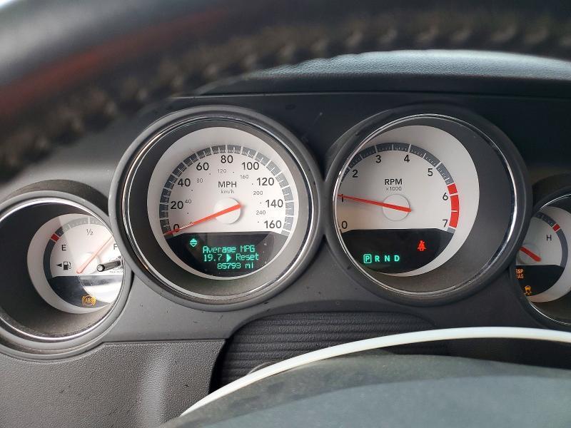 2009 Dodge Challenger R/T