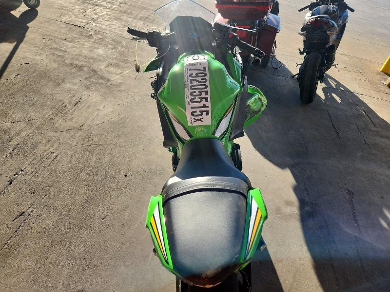 2025 Kawasaki EX650 P