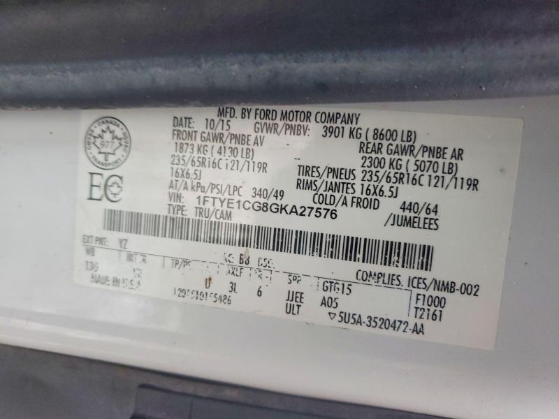 2016 Ford Transit T-150
