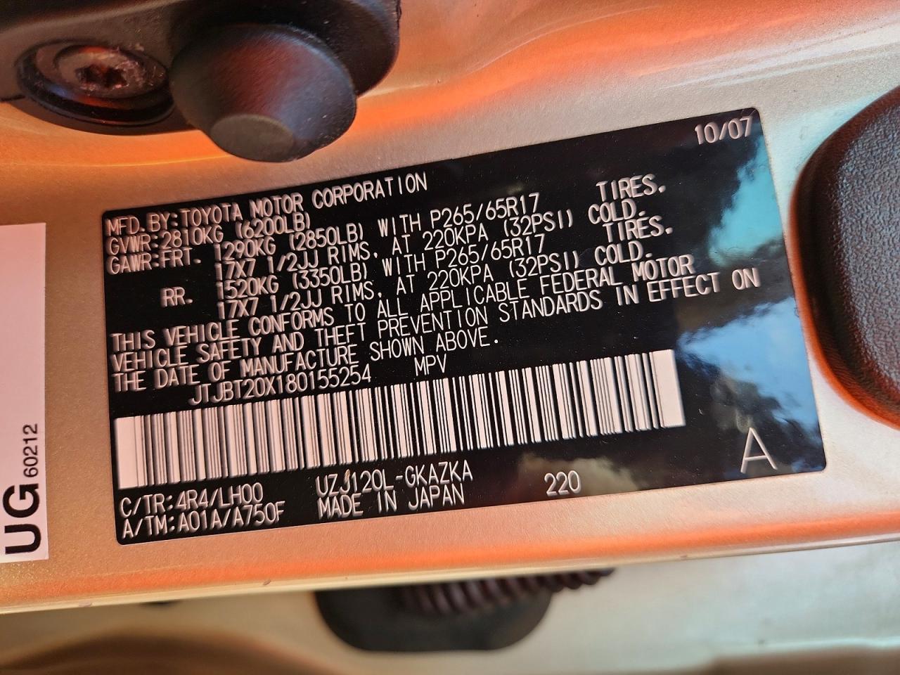 2008 Lexus Gx 470 Base