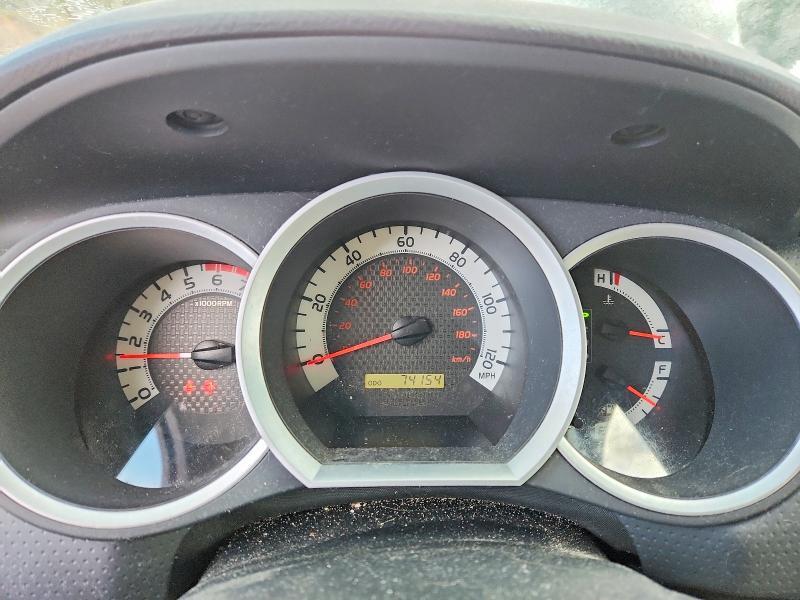 2013 Toyota Tacoma Base