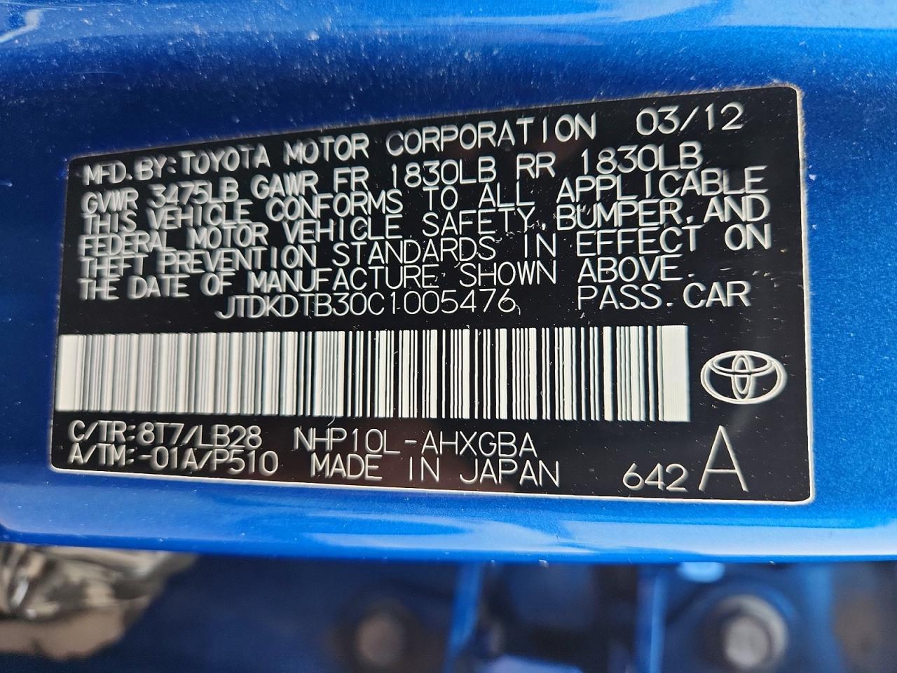 2012 Toyota Prius c