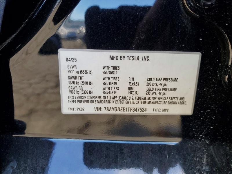 2026 Tesla Model y