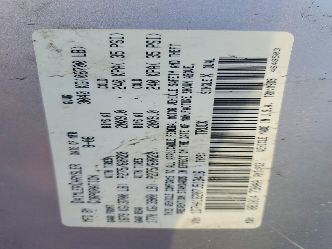 2007 Dodge RAM 1500 ST