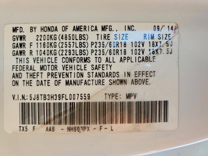 2015 Acura RDX
