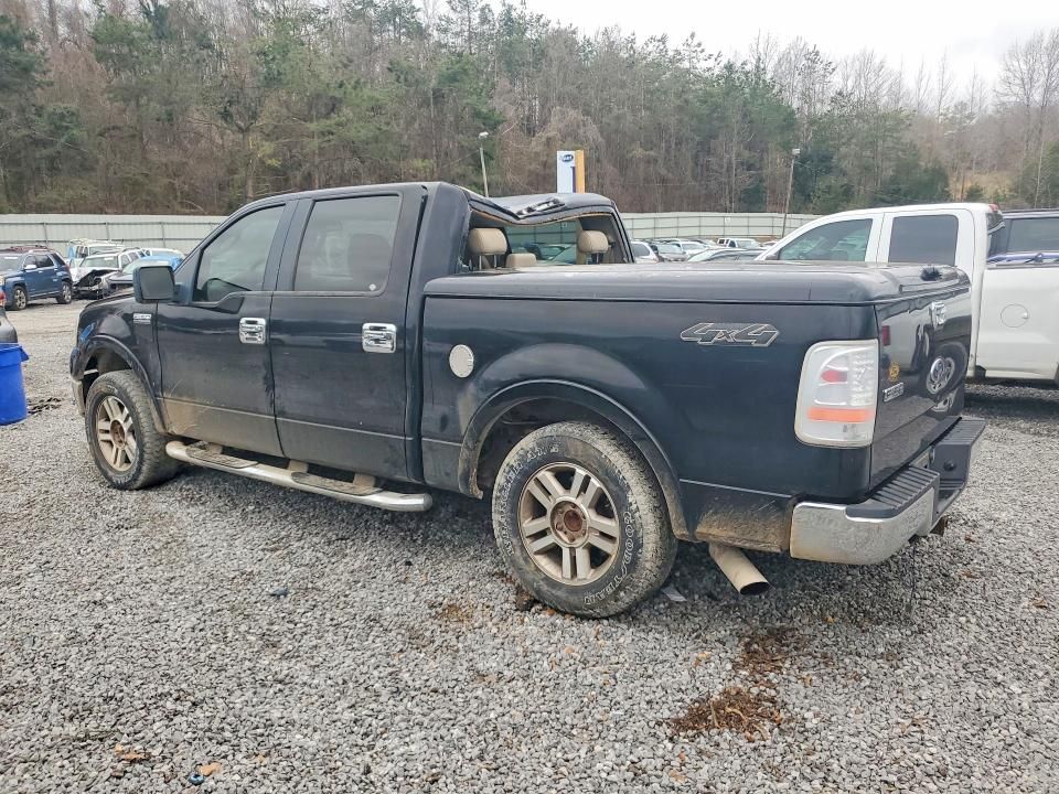 2005 Ford F150 Supercrew