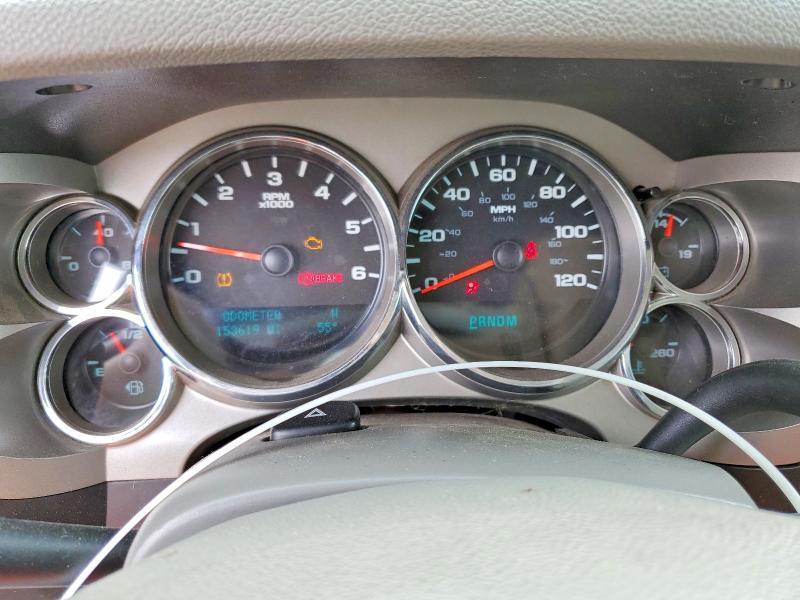 2013 Chevrolet Silverado K1500 LT