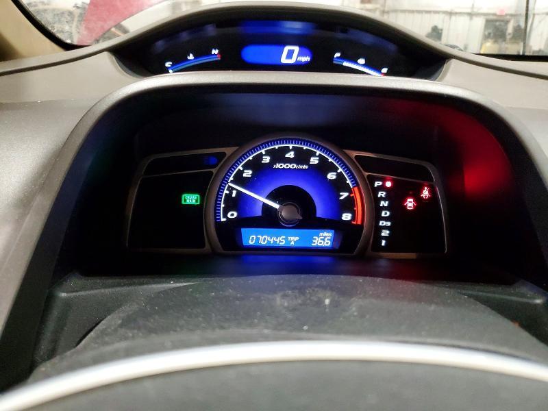 2007 Honda Civic lx