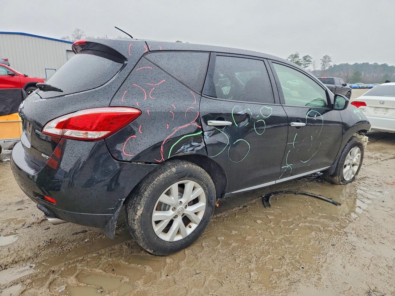 2014 Nissan Murano s
