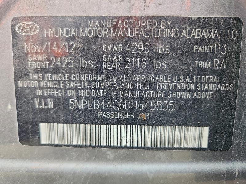 2013 Hyundai Sonata gls