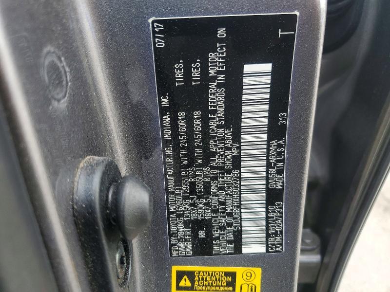 2017 Toyota Highlander Hybrid