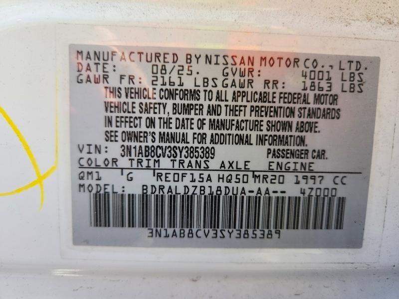 2025 Nissan Sentra sv