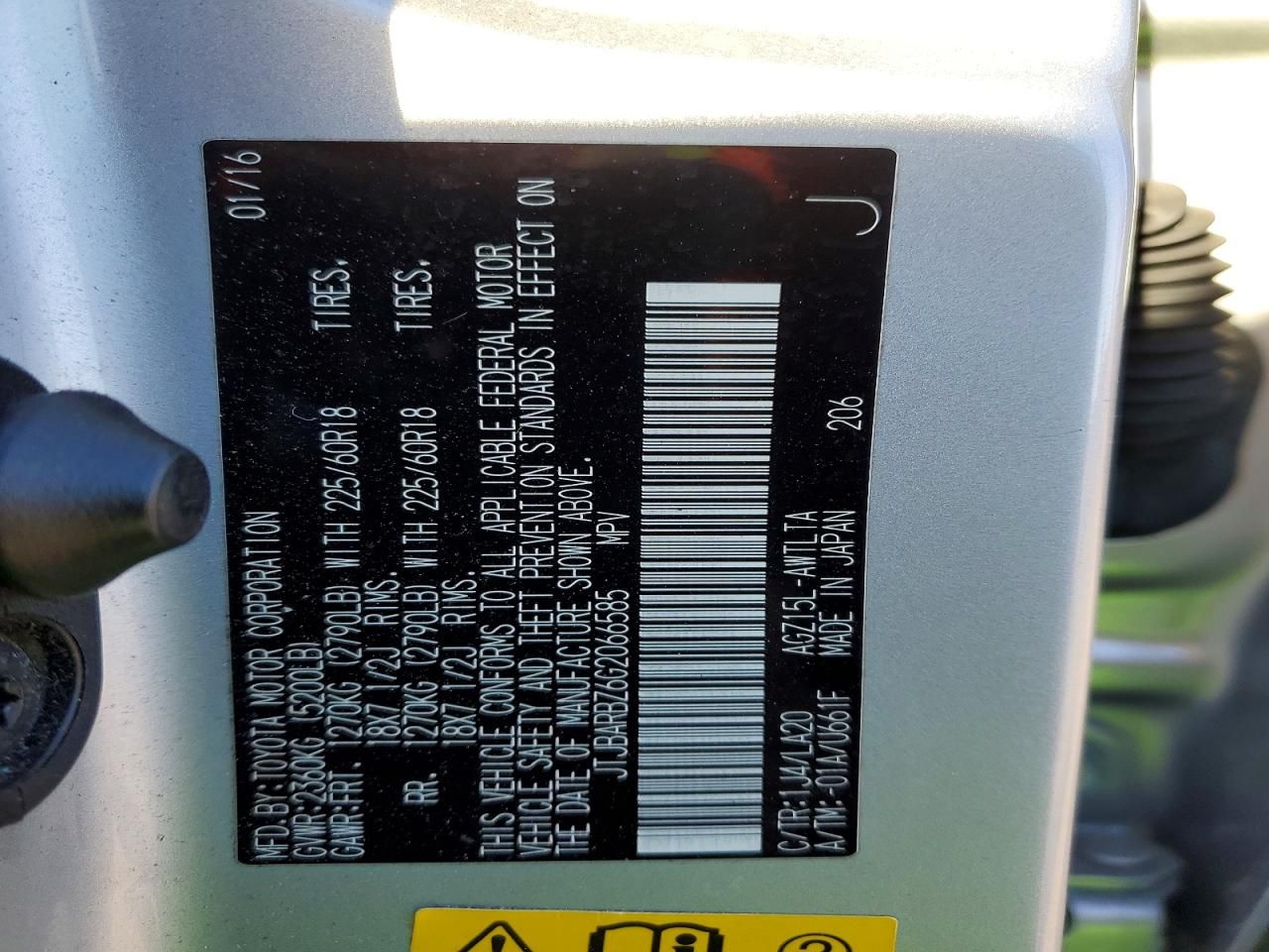 2016 Lexus Nx 200t Base