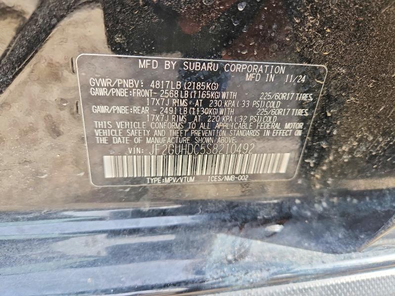 2025 Subaru Crosstrek Premium