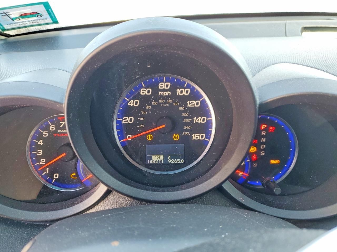 2008 Acura Rdx Technology