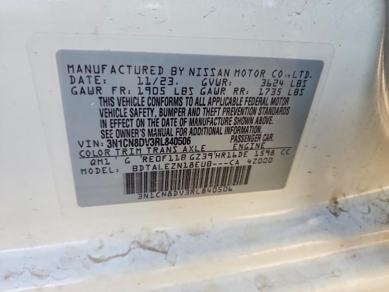 2024 Nissan Versa s