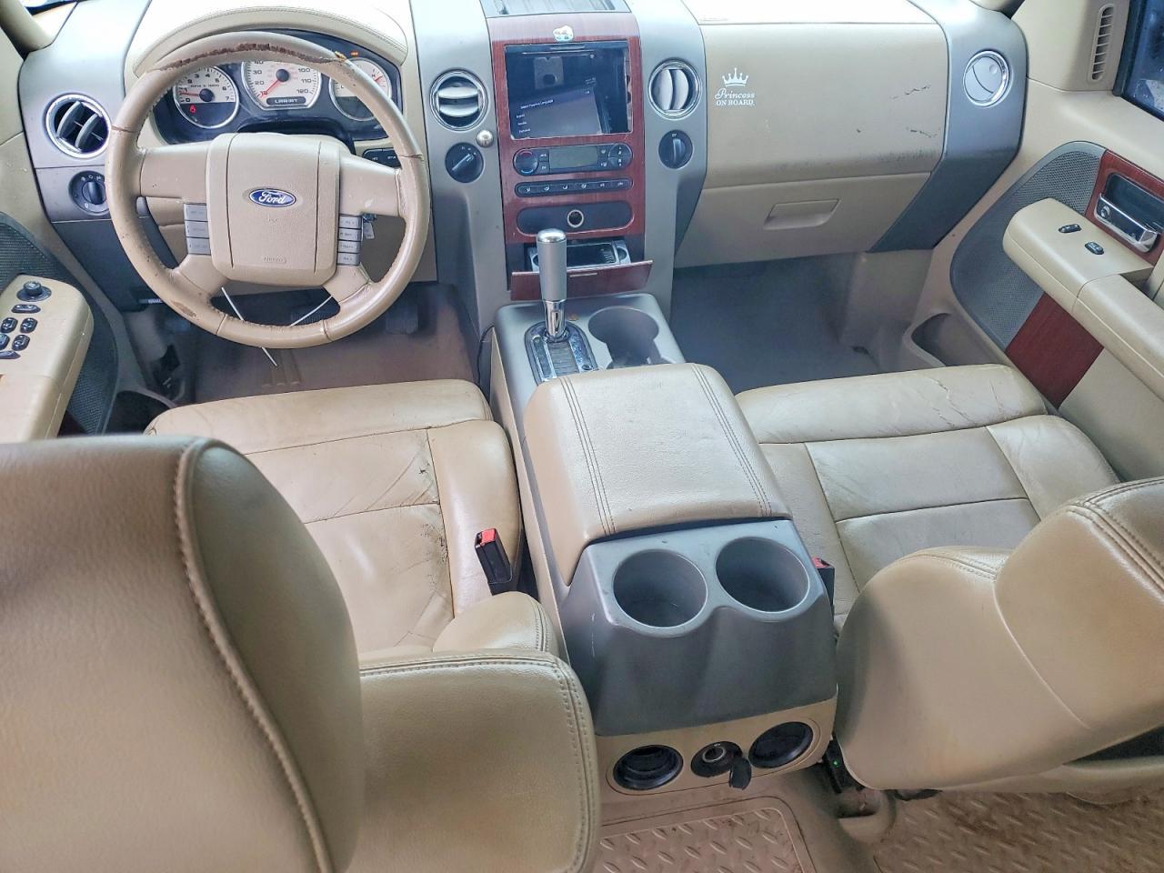 2006 Ford F150 Supercrew