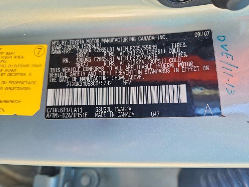 2008 Lexus Rx 350 Base