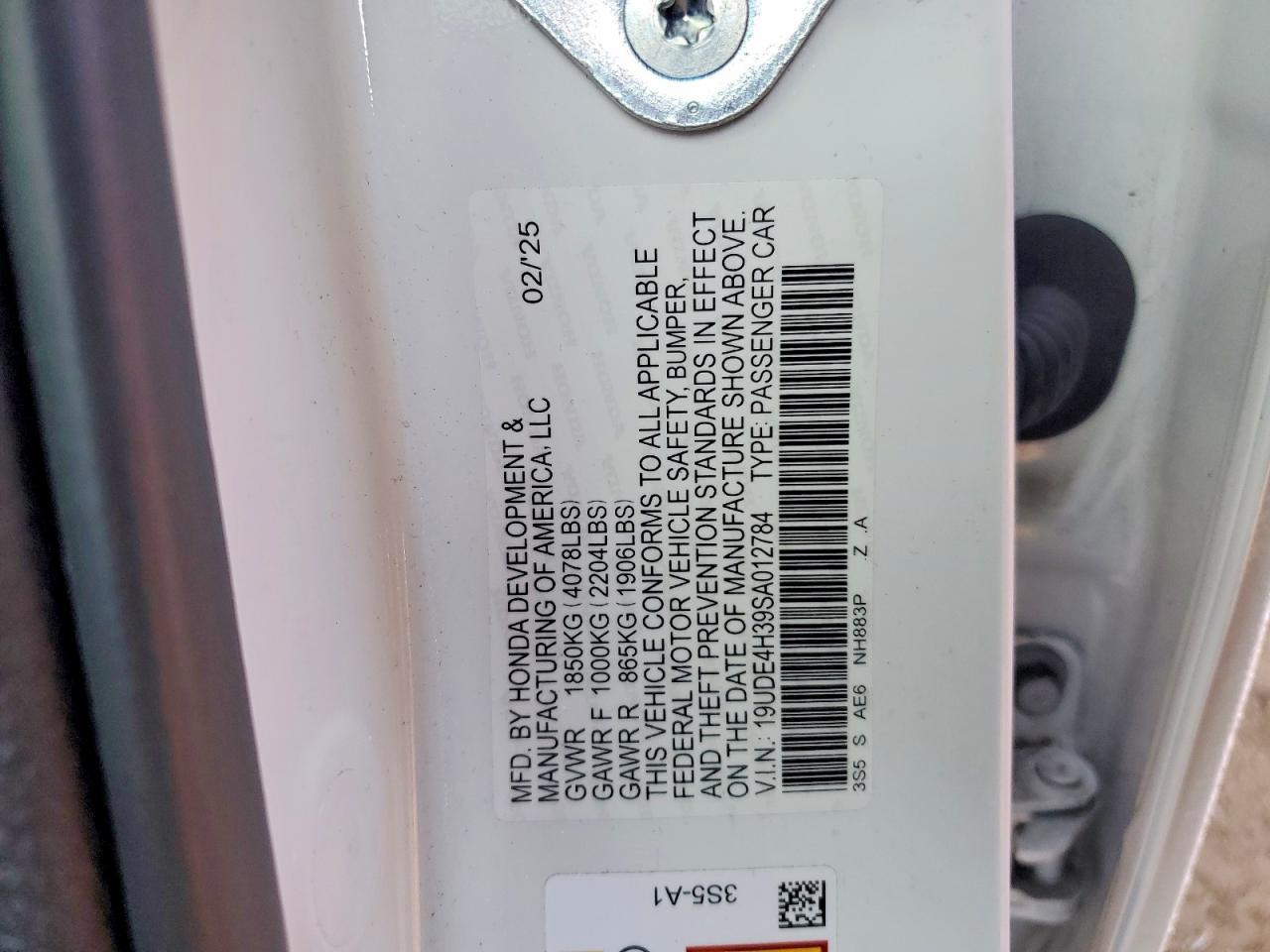 2025 Acura Integra A-spec