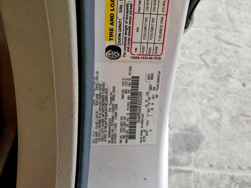 2012 Ford Fusion sel