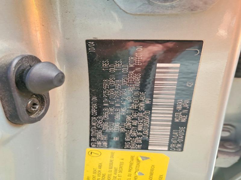 2005 Lexus Rx 330 Base