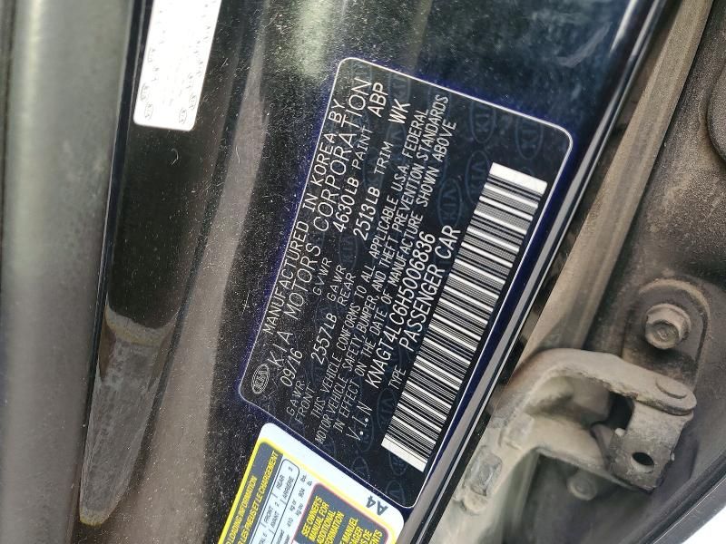 2017 KIA Optima Hybrid