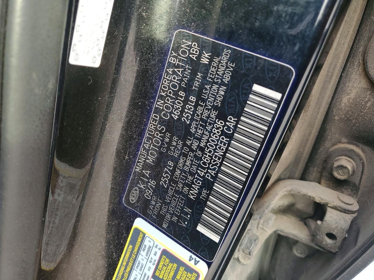 2017 KIA Optima Hybrid