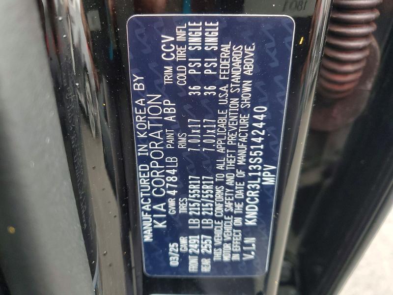 2025 KIA Niro