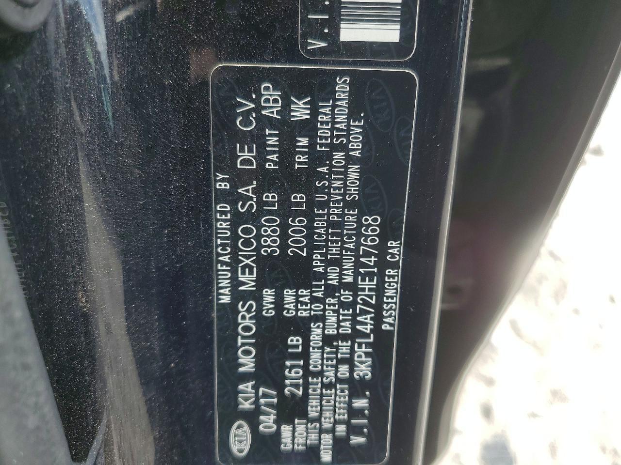 2017 KIA Forte lx