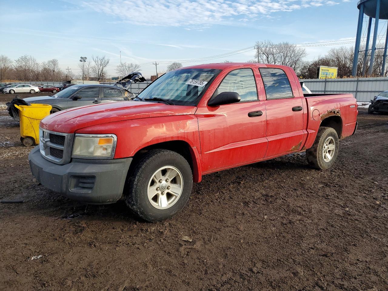 2008 Dodge Dakota sxt