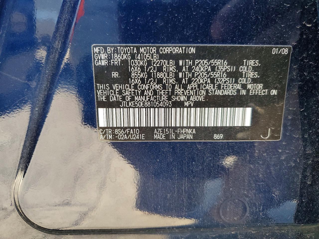 2008 Scion XB