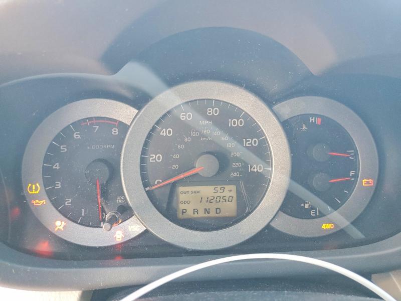 2008 Toyota Rav4 Limited