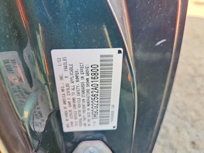 2002 Honda Accord ex