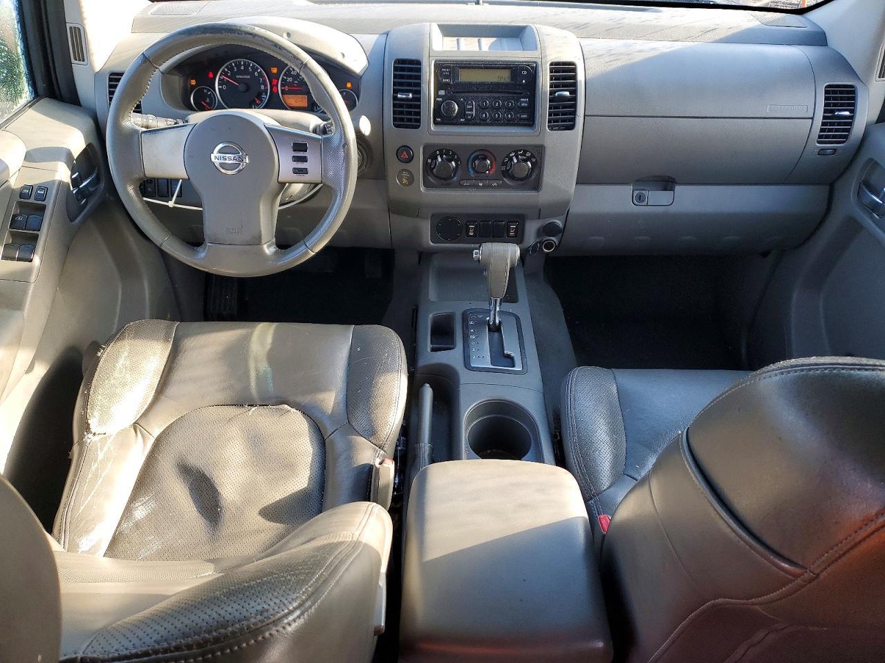 2006 Nissan Frontier SE