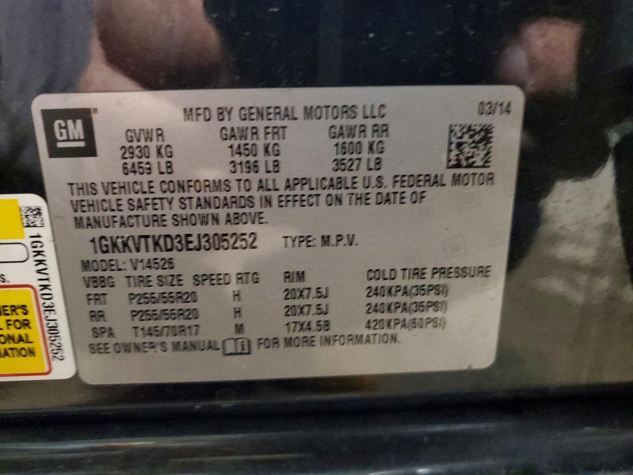 2014 GMC Acadia Denali