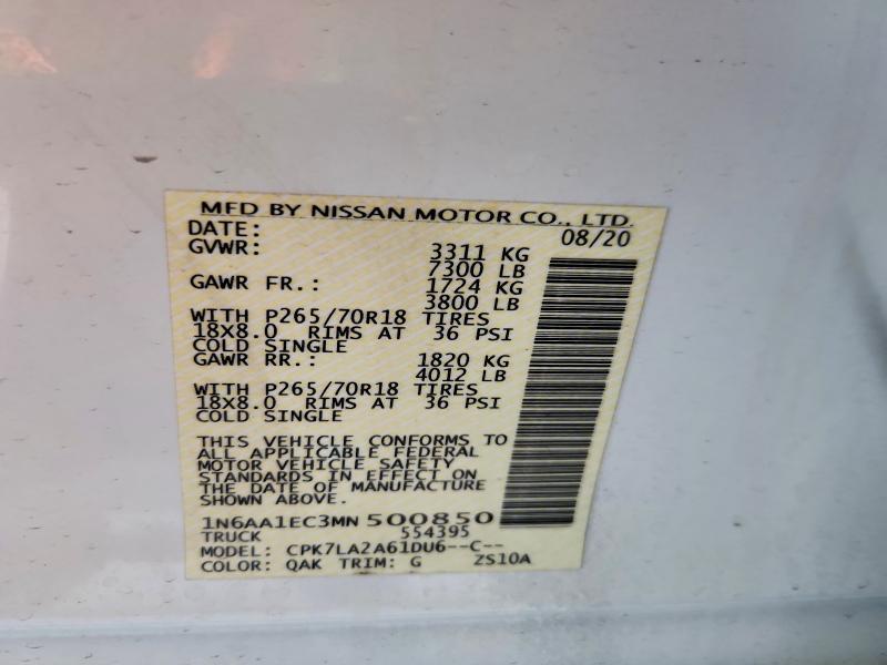 2021 Nissan Titan s