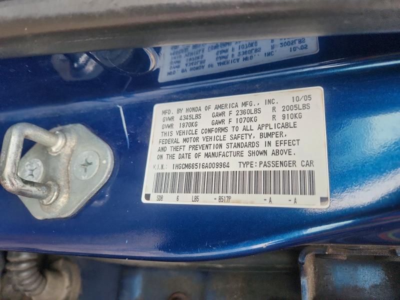 2006 Honda Accord ex