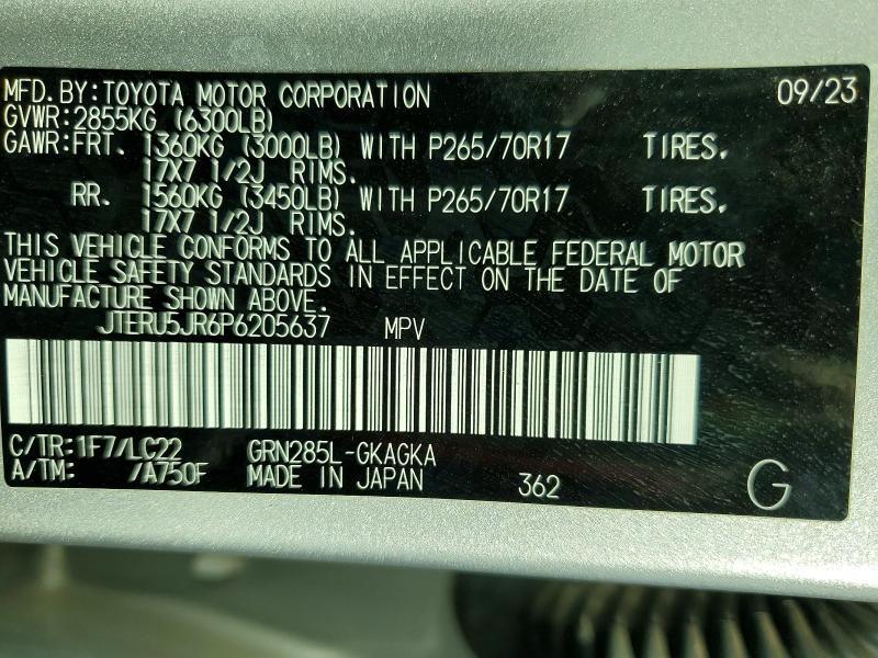 2023 Toyota 4runner se