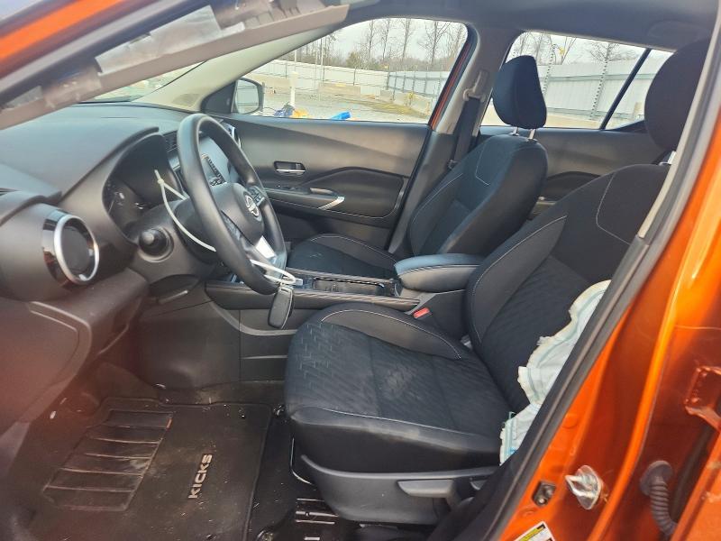 2023 Nissan Kicks sv
