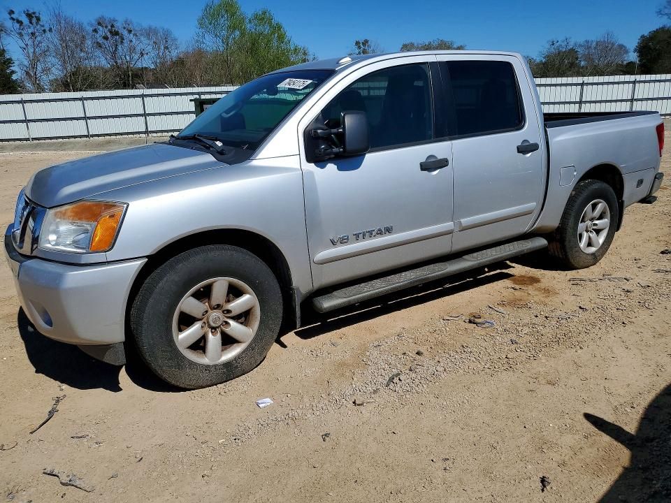 2013 Nissan Titan s