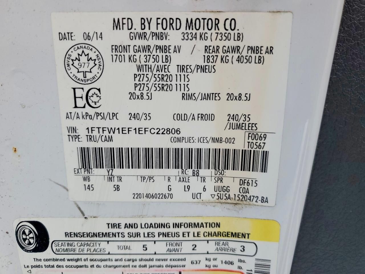 2014 Ford F150 Supercrew