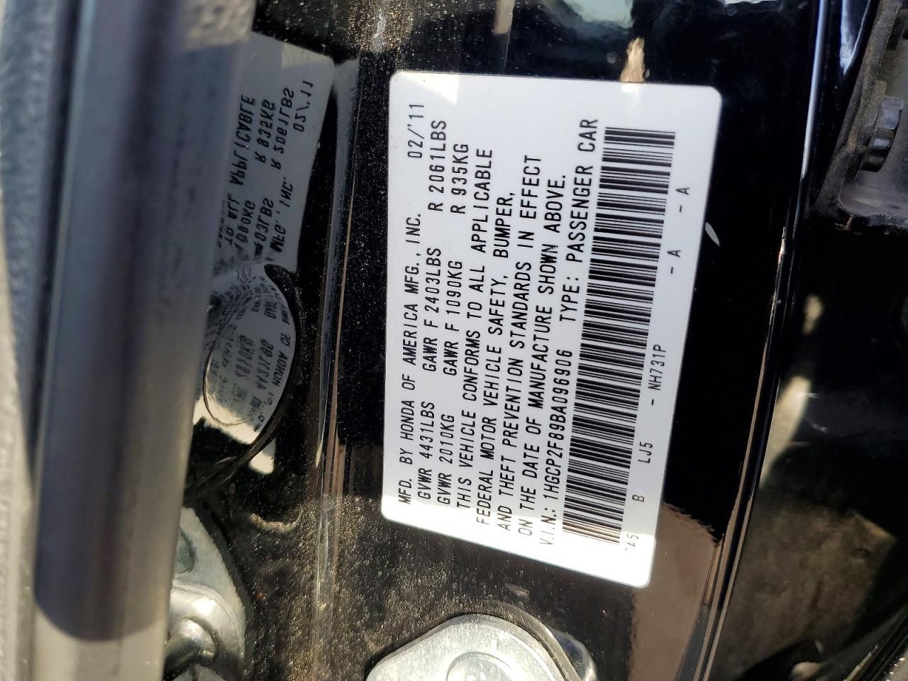 2011 Honda Accord exl