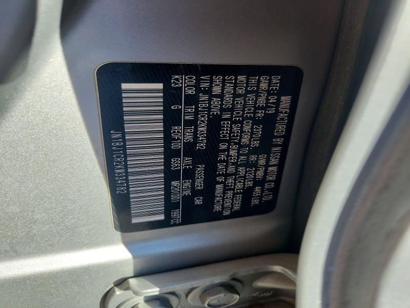 2019 Nissan Rogue Sport s