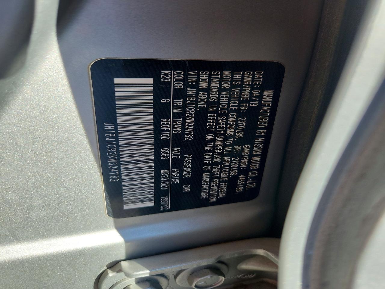 2019 Nissan Rogue Sport s