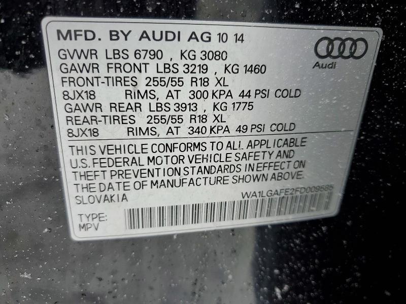 2015 Audi Q7 Premium Plus
